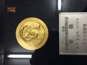 平井アヤツグ選手金メダル